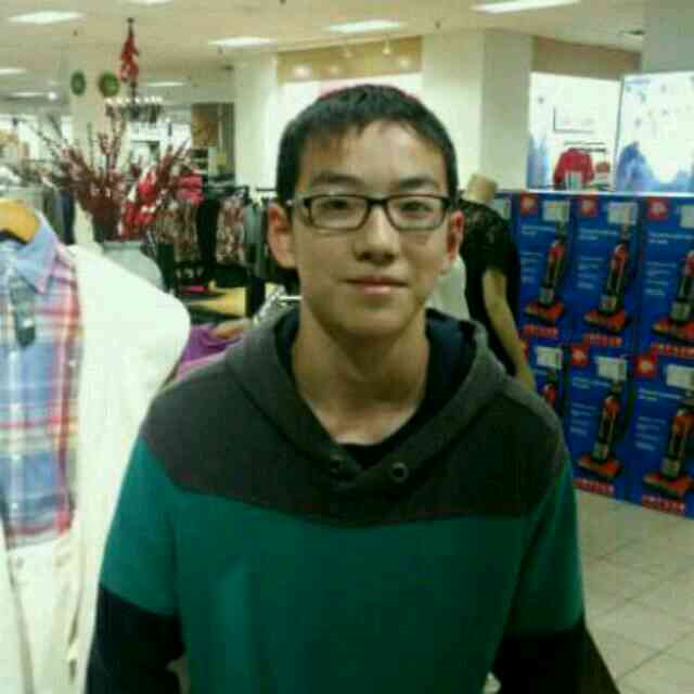 Forest Yang mugshot
