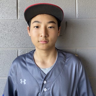 Nathan Cho mugshot