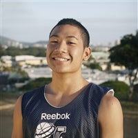 Bronson Kepa mugshot