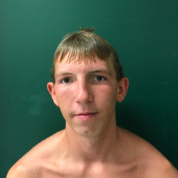Ethan Libby mugshot