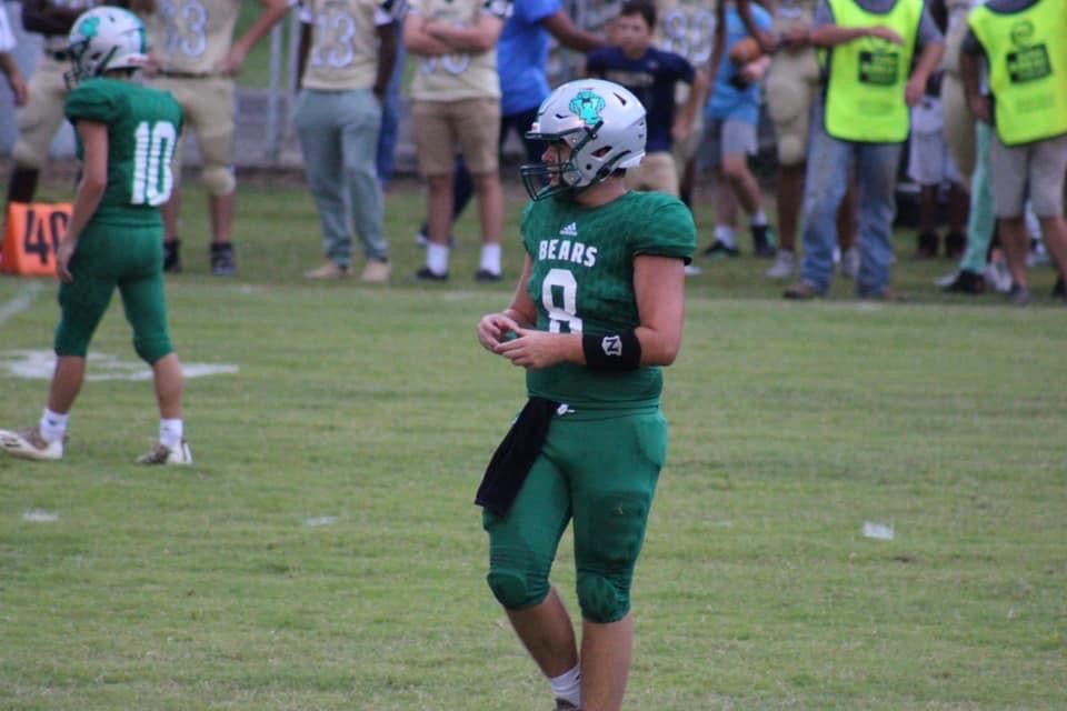 Caden Seay