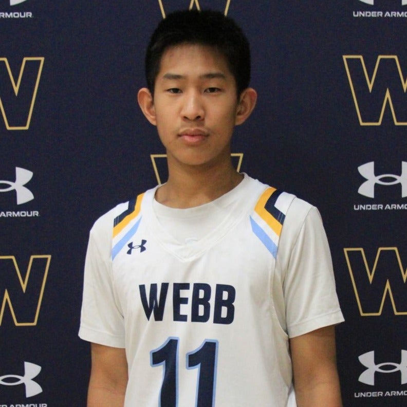 Evan  Chang mugshot