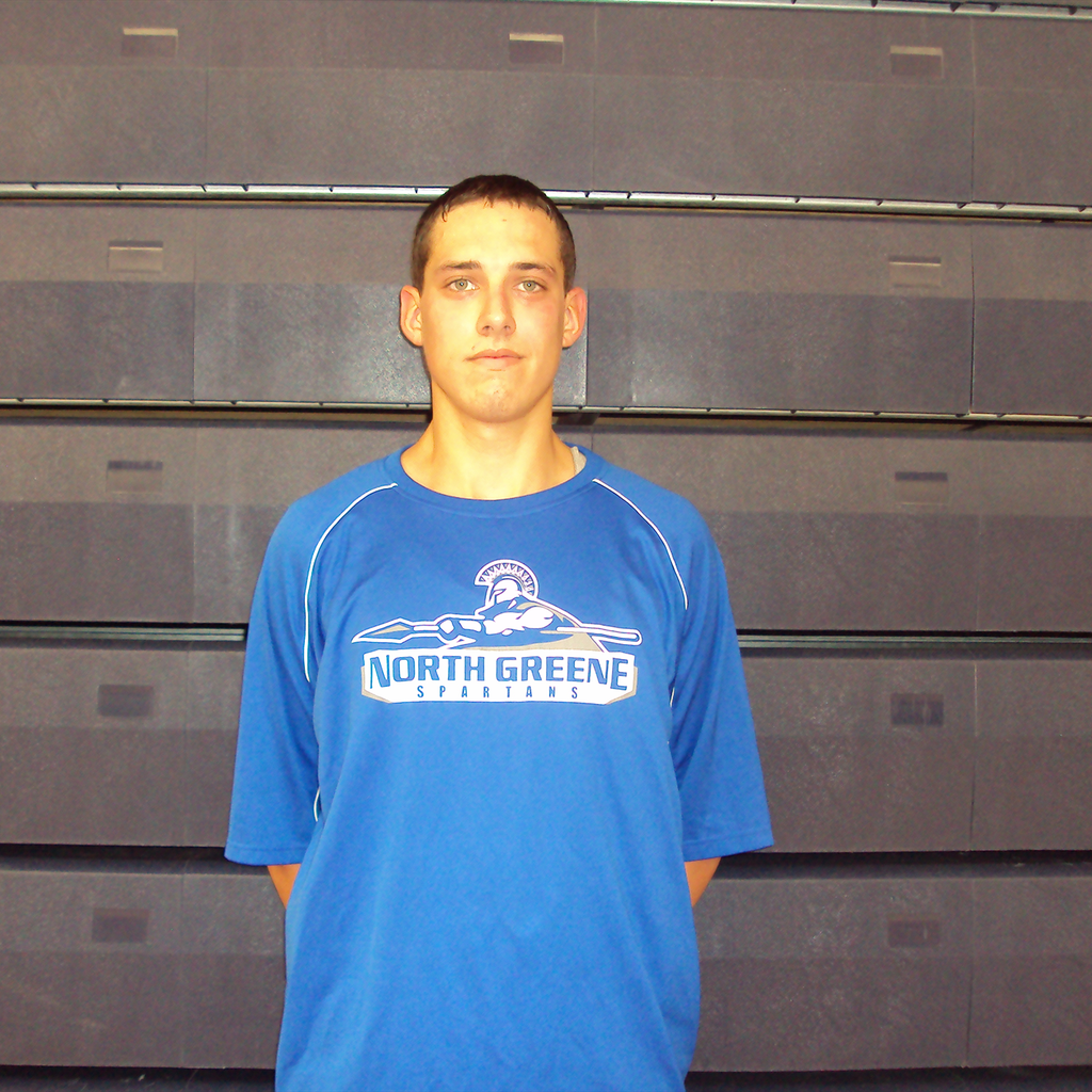 Tanner Guthrie mugshot