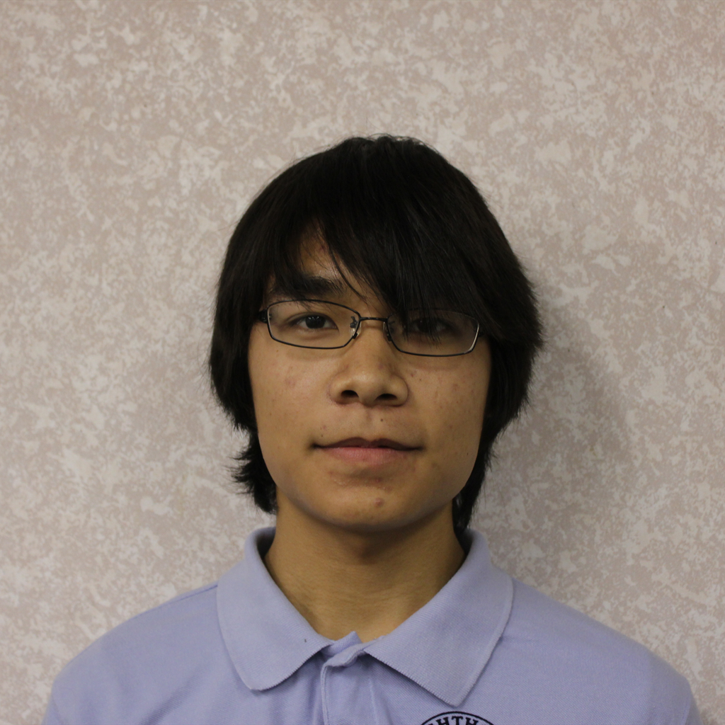 Tsunaki Watanabe mugshot