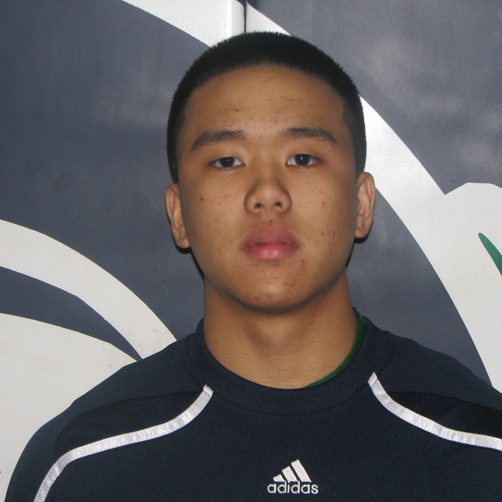 Jeremy Truong mugshot