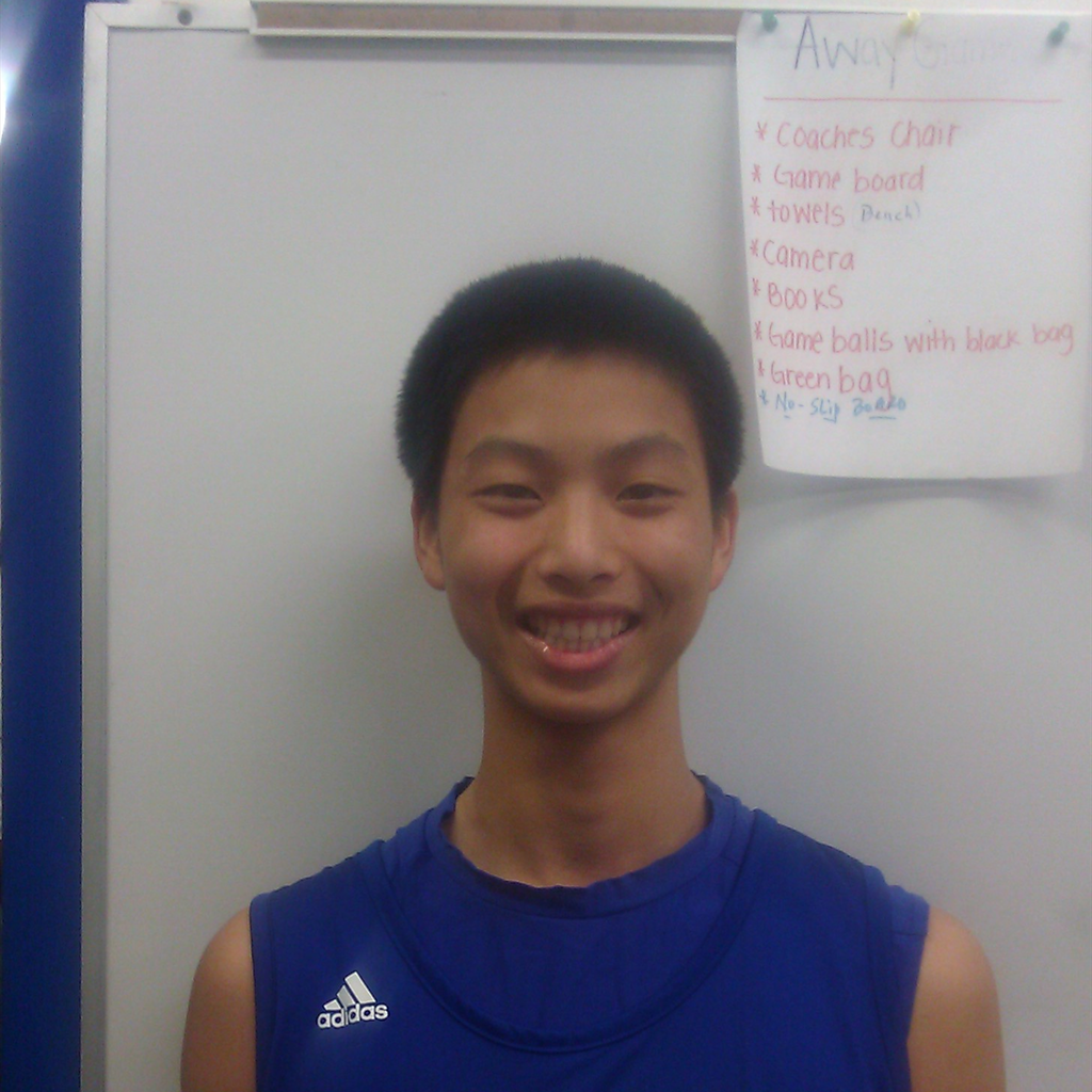 Daniel Chiang mugshot