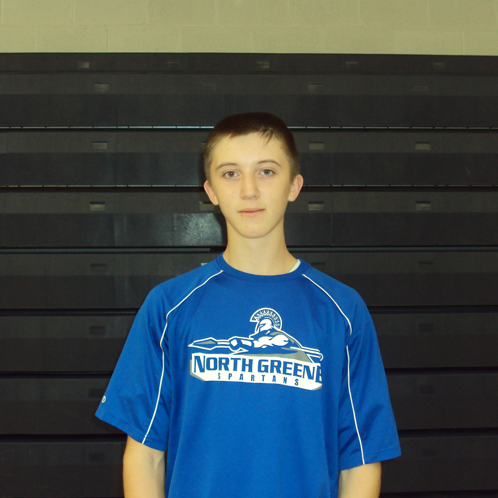 Reed Rusten mugshot