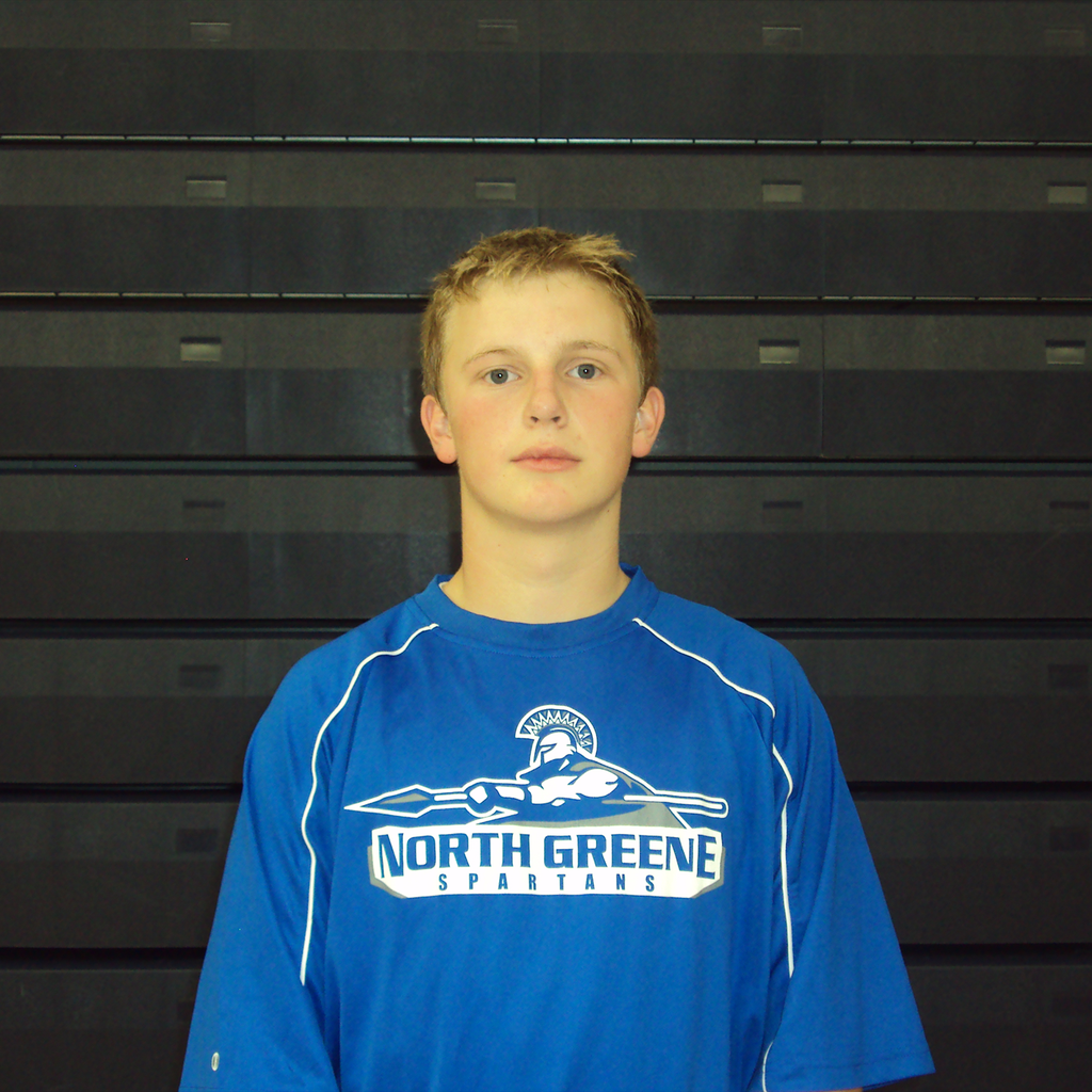Adam Knox mugshot
