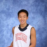Mason Nguyen mugshot