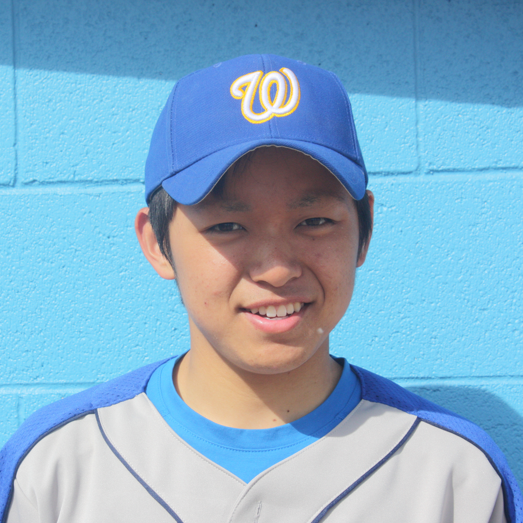 Shotaro Nakamura mugshot