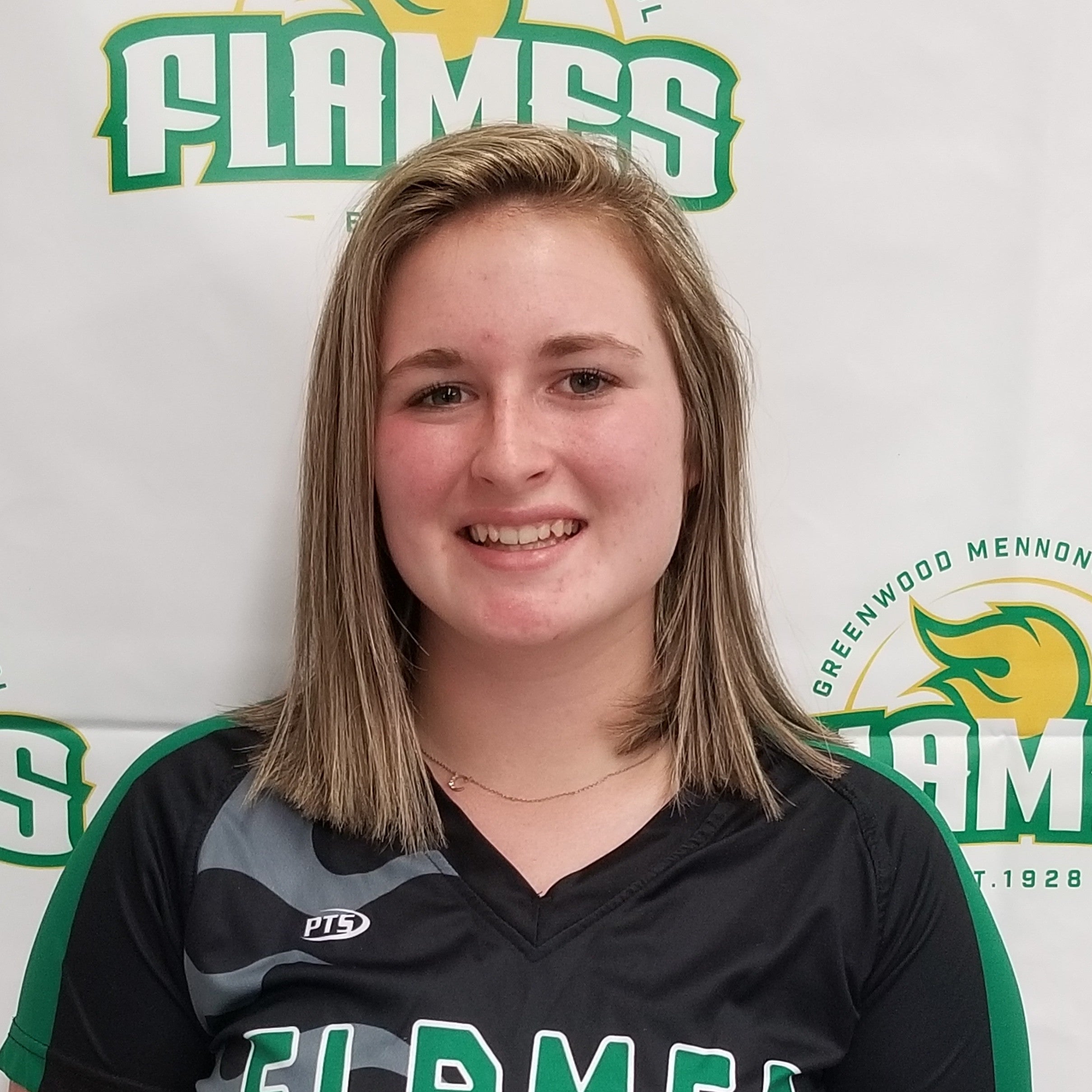 Rylie Humphries