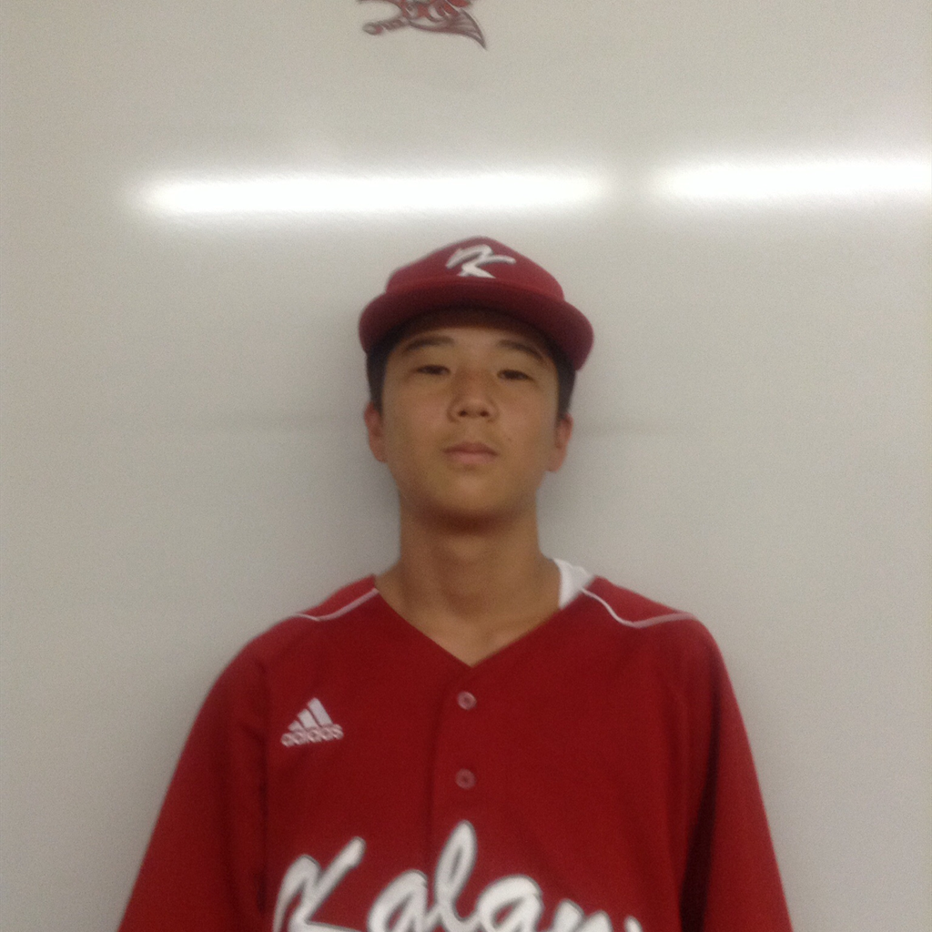 Micah Kawano mugshot