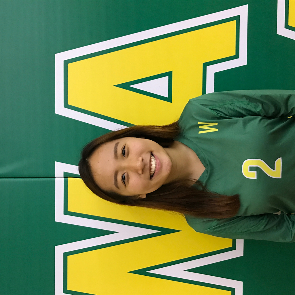 Megan Bui mugshot