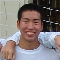 Eugene Wu mugshot