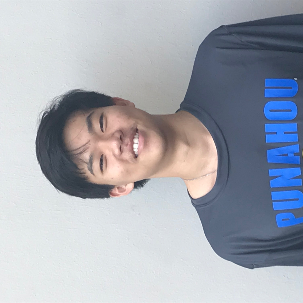 Ryder Hsiung (Redshirt) mugshot