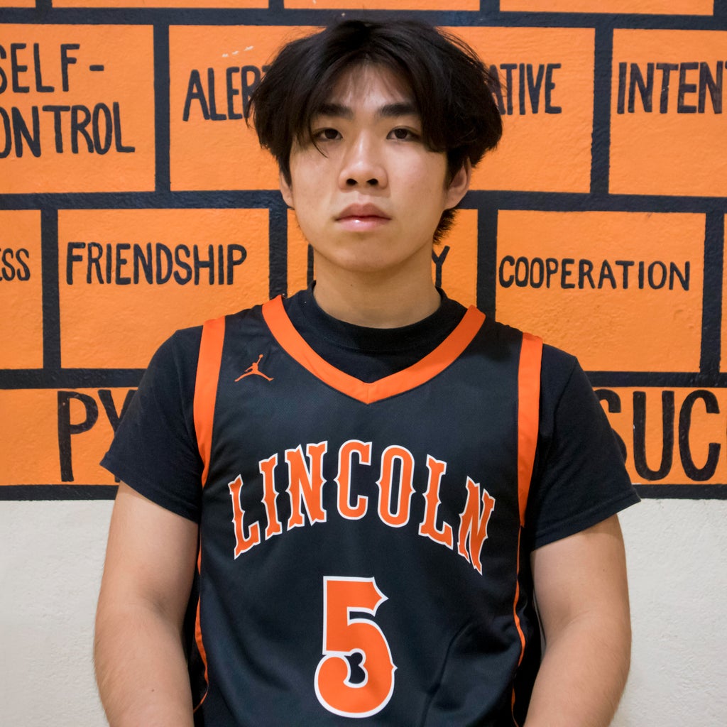 Eric Huang mugshot