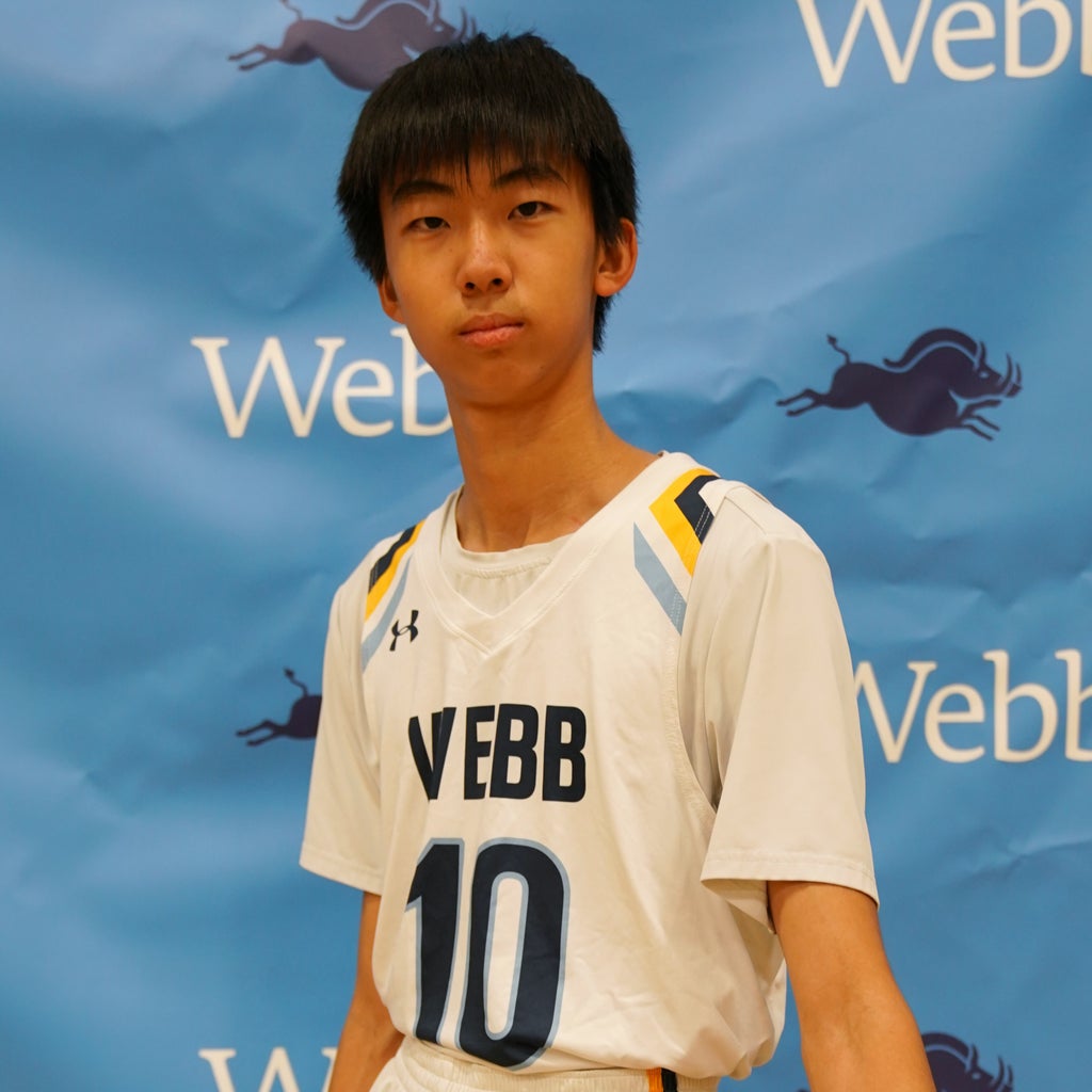 Ryan Cao mugshot