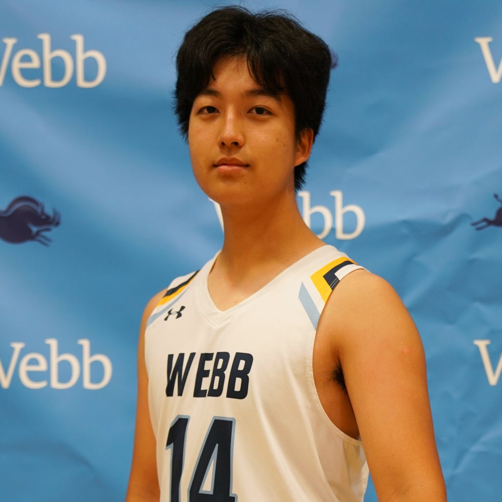 Anthony  Huang mugshot