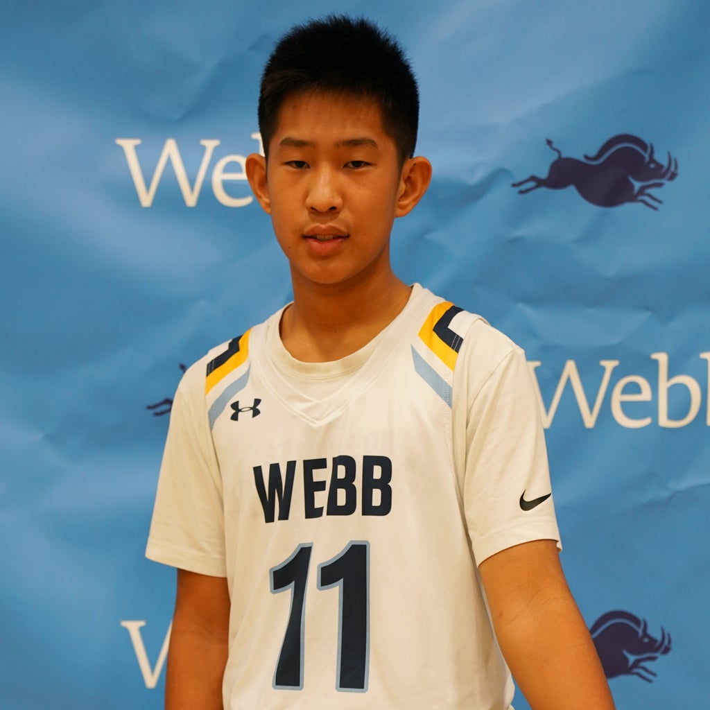 Evan  Chang mugshot