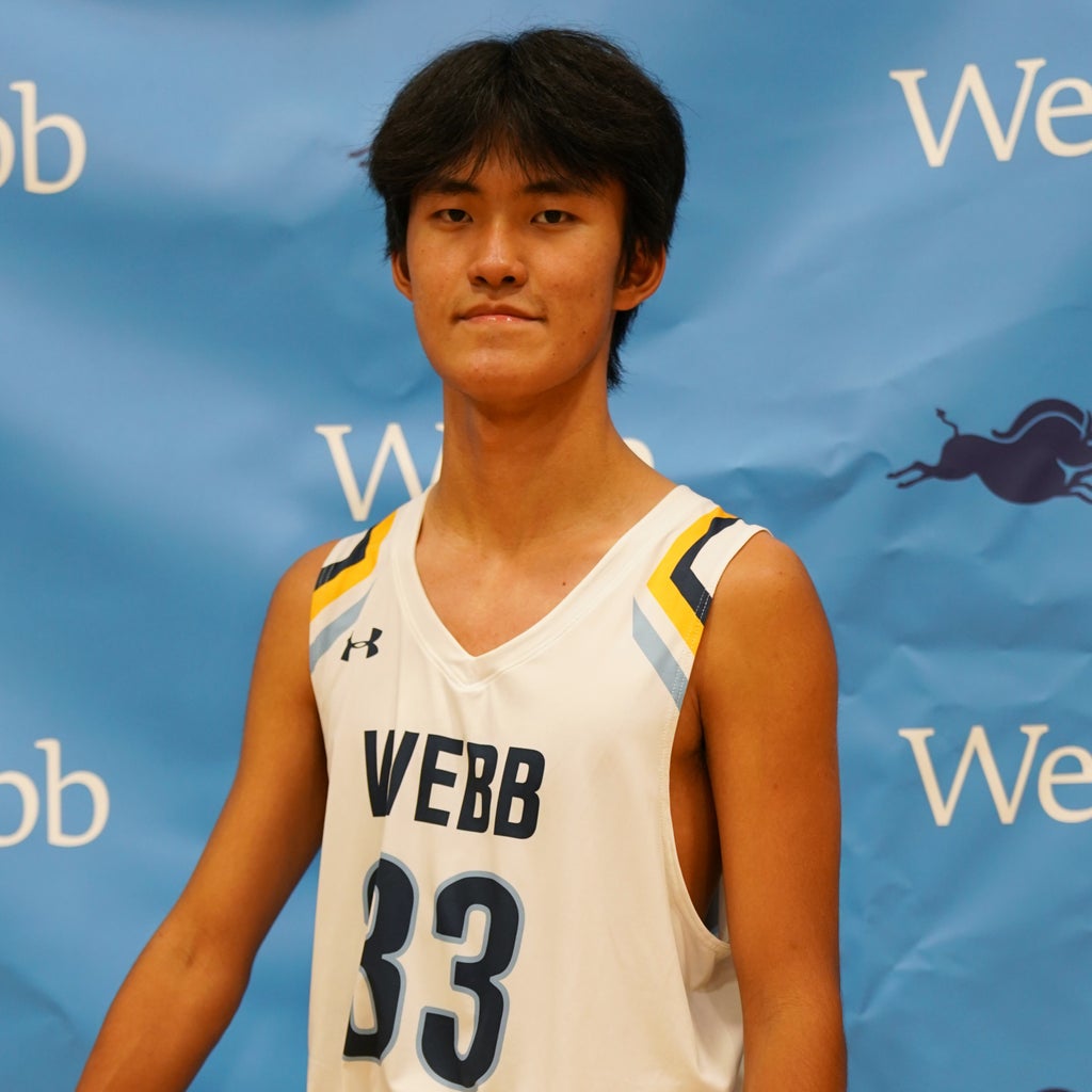 Alan Wang mugshot