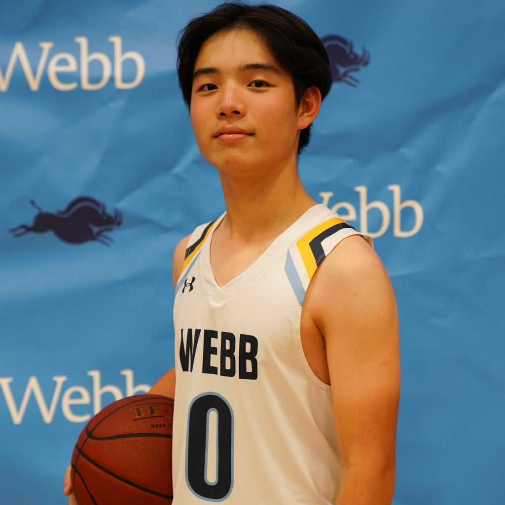 George  Huang mugshot
