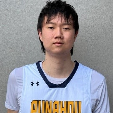 Sayler Hsiung mugshot