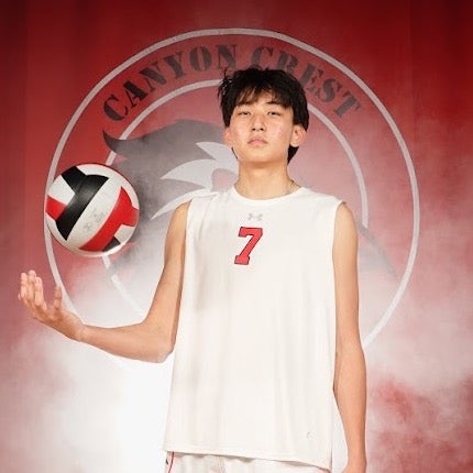 Justin Zhang mugshot