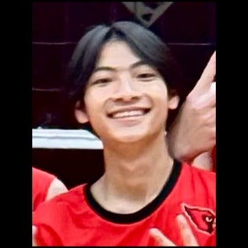 Julian Vang mugshot
