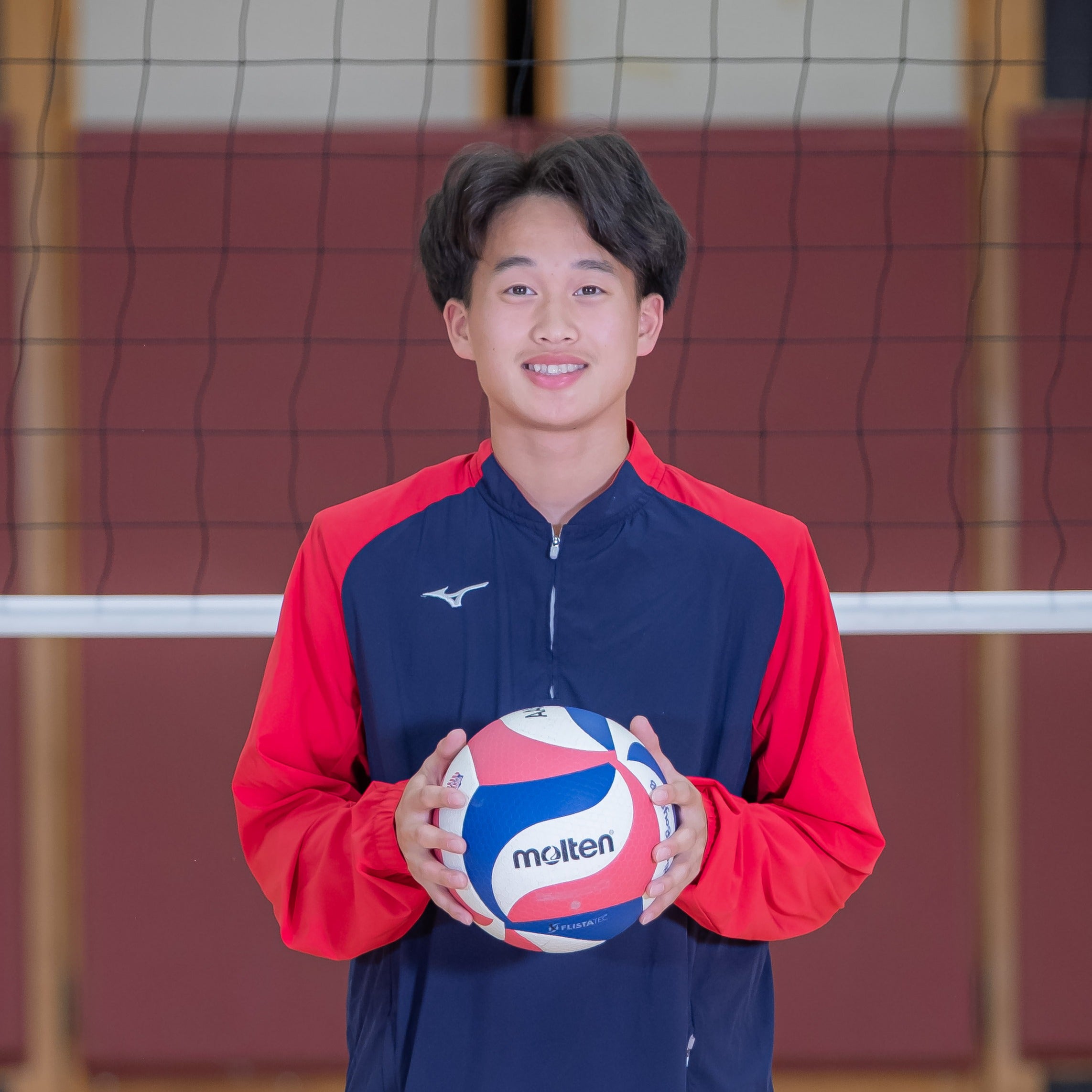 TubNtxuam (Princeton) Khang