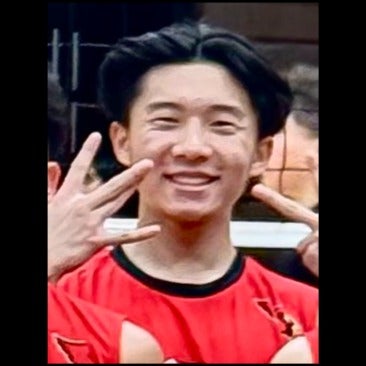 Lengxing Yang mugshot