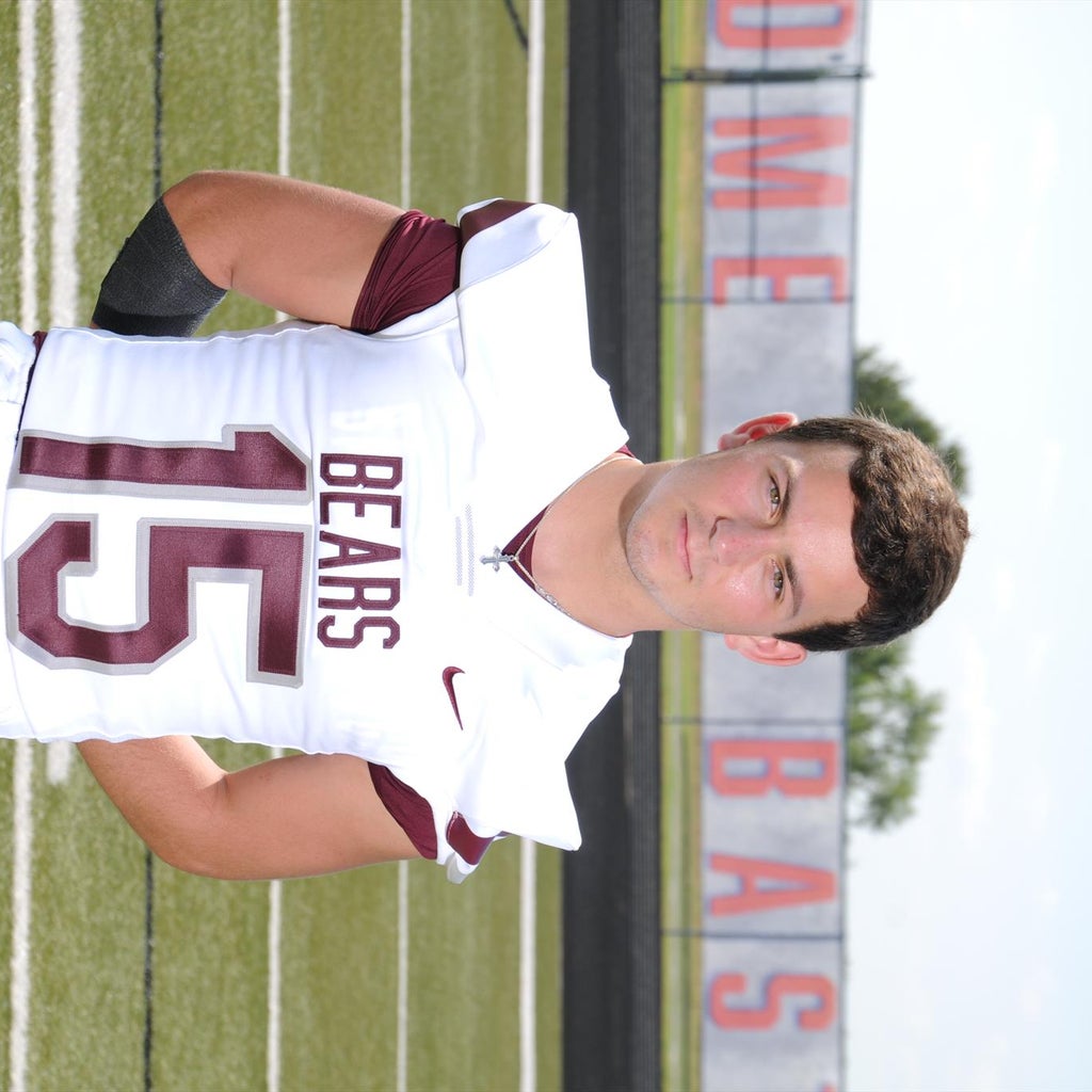 Jacob Reece mugshot