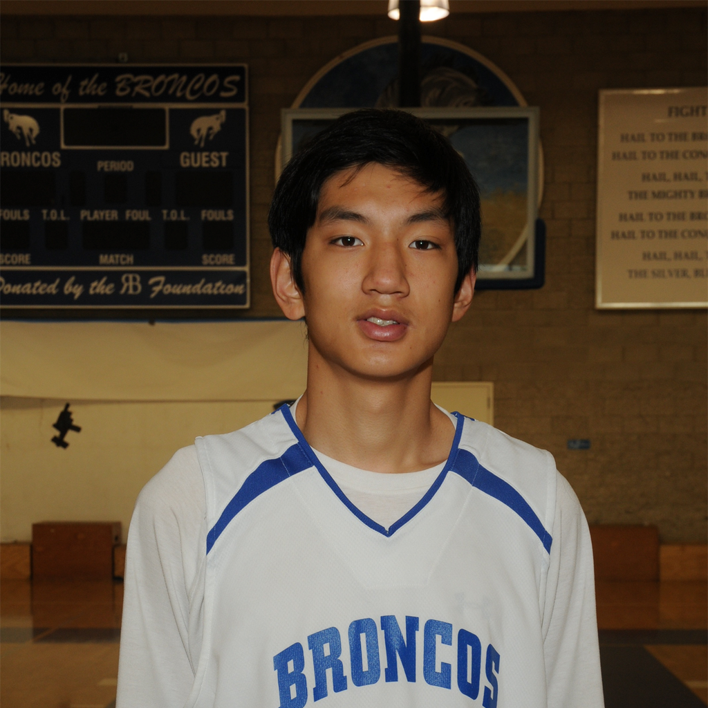 Bryan Zhu mugshot