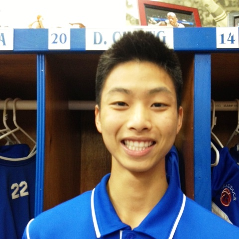 Daniel Chiang mugshot
