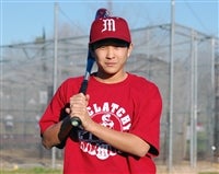 Kevin Ito