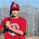Kevin Ito mugshot