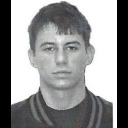 Casey Smith mugshot