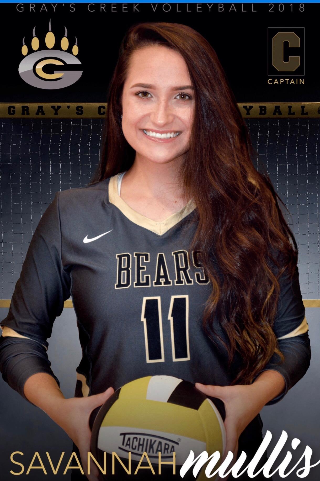 Savannah Mullis