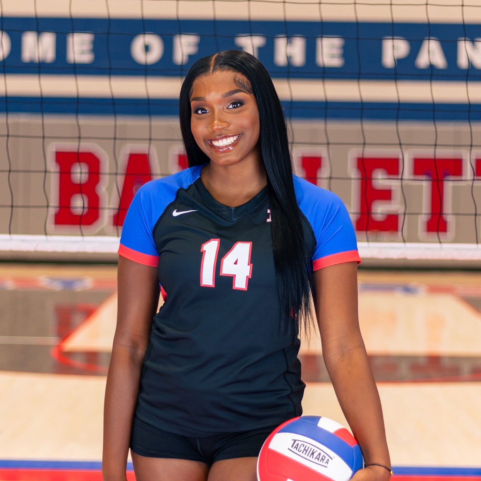 Amira Saadbouh mugshot