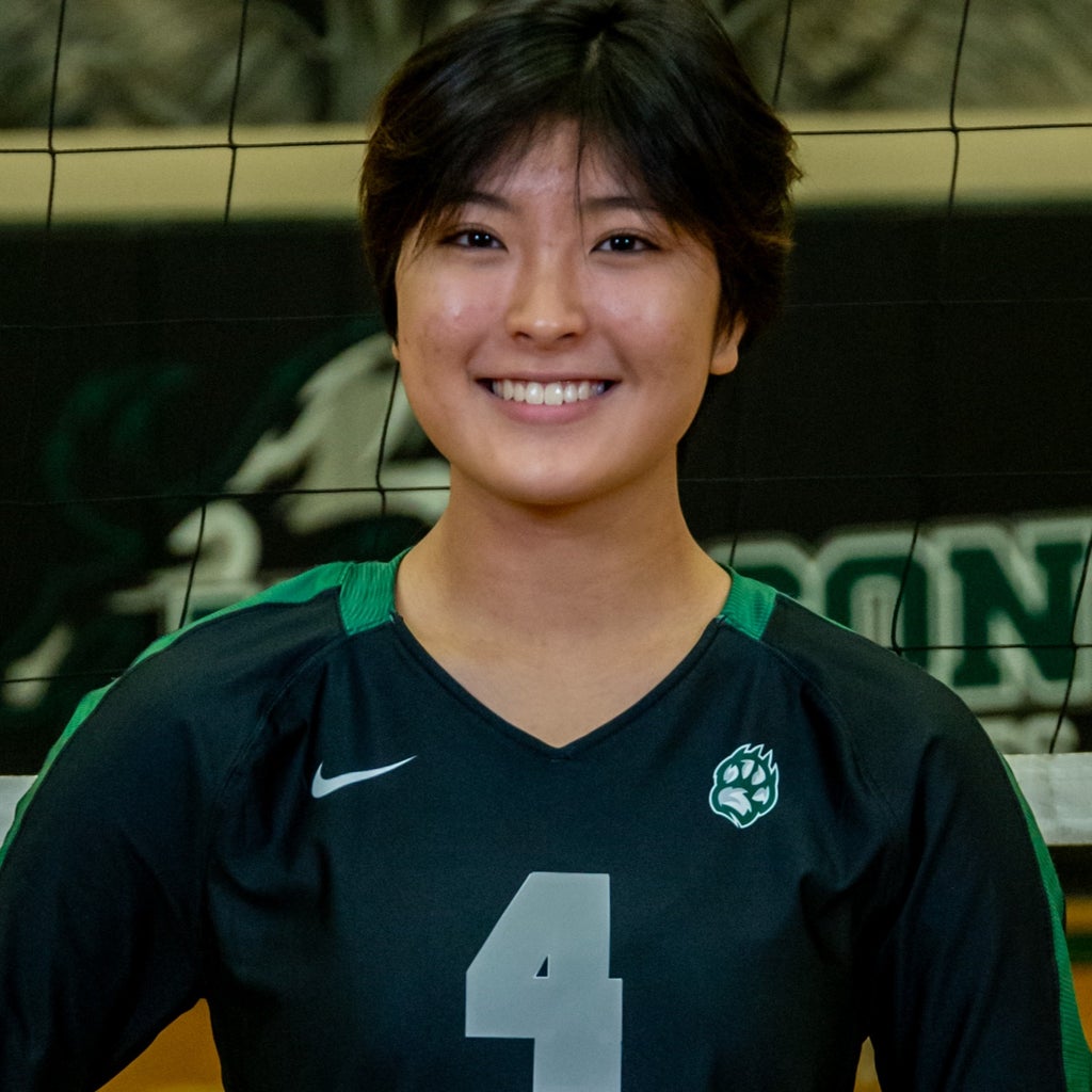 Sakura Yokoo mugshot