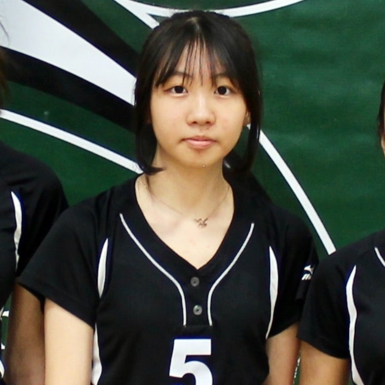Sarah Lam mugshot