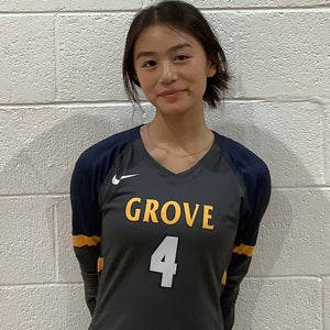Emily Shin mugshot