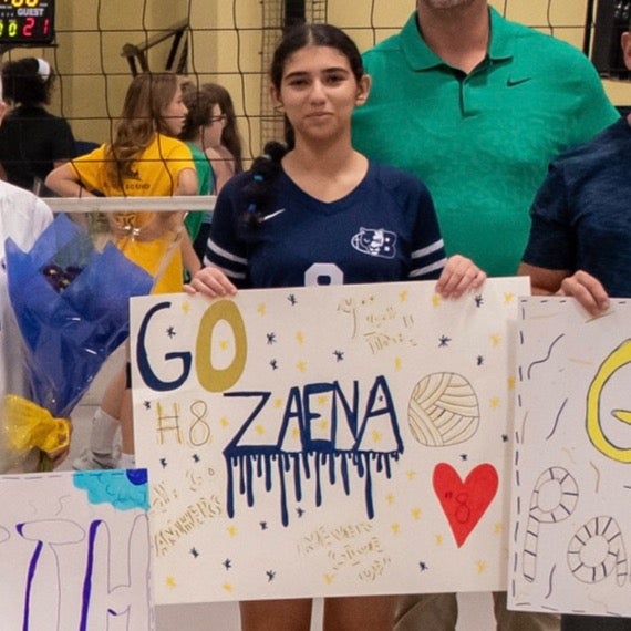 Zaena Quarmout mugshot