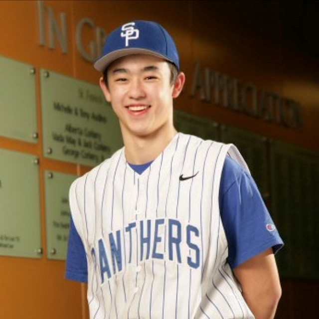 Jacob Terao mugshot