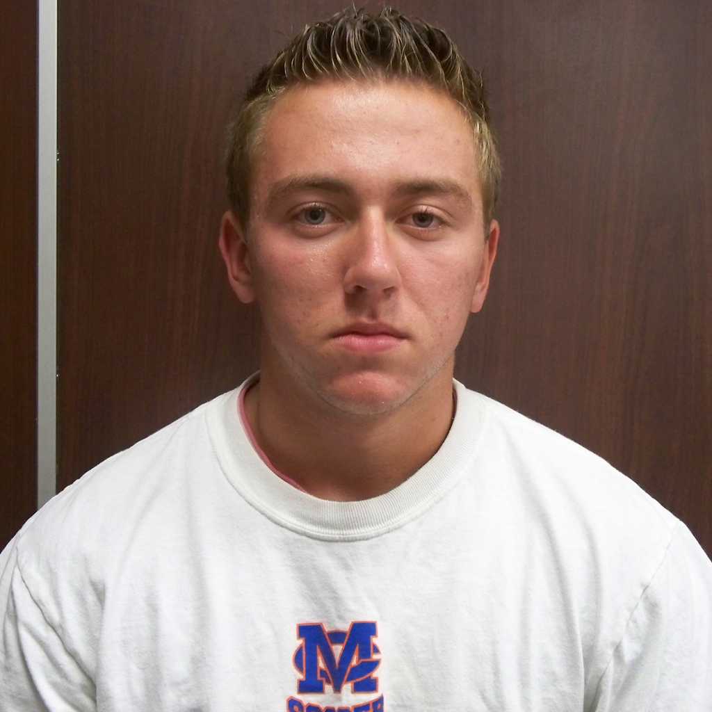 Michael Steadman mugshot