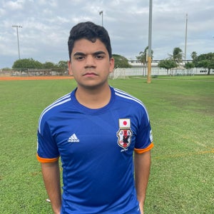 Diego Garcia mugshot