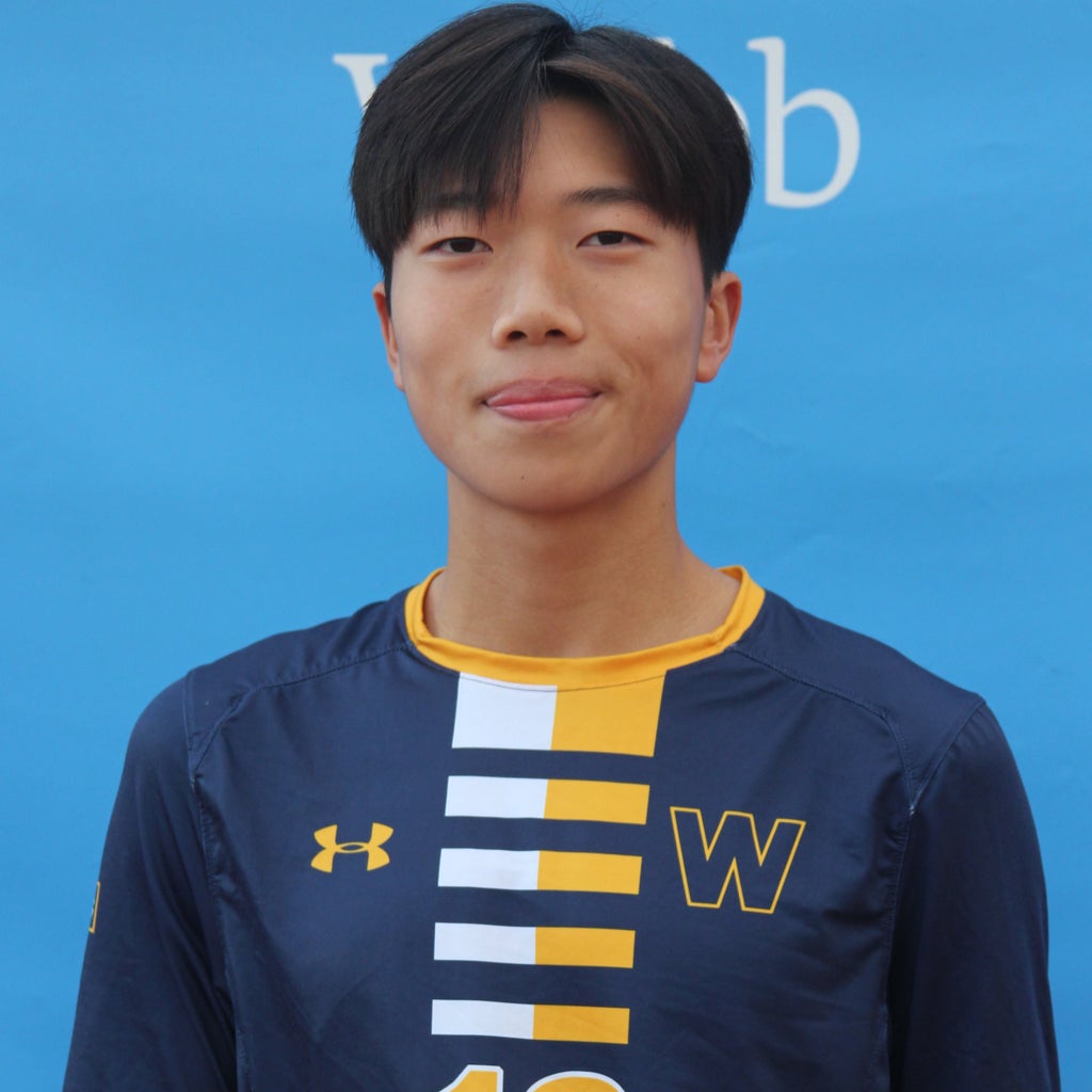 Daniel Hu mugshot