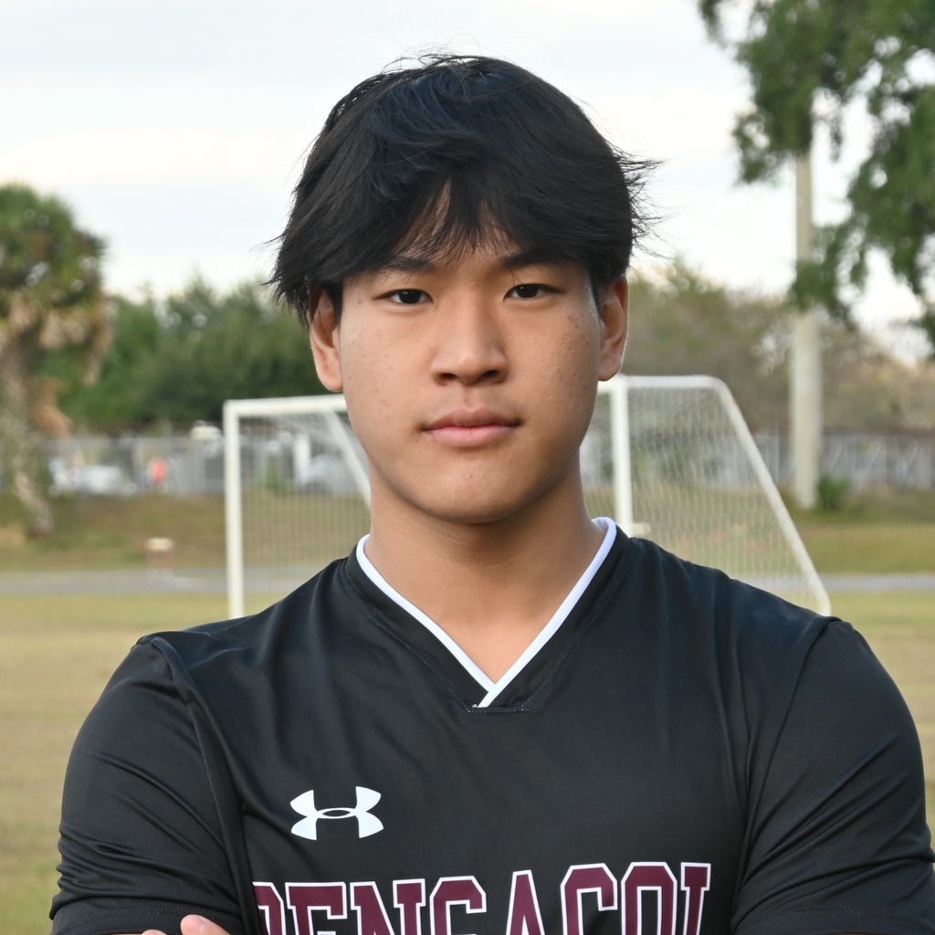 Joone Kim mugshot