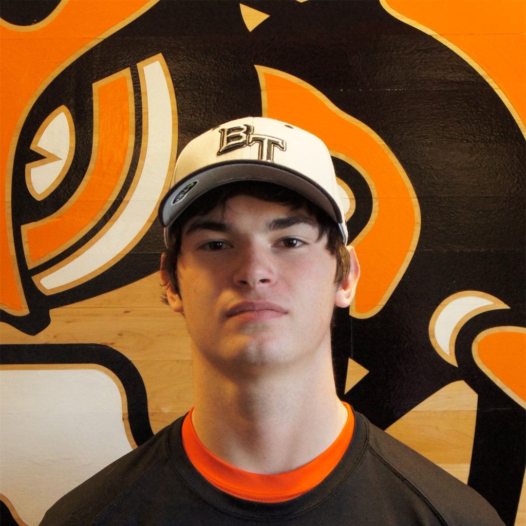 Trey Howard Wolf mugshot