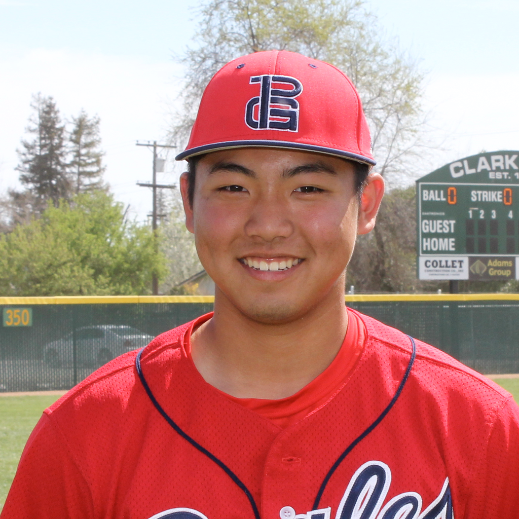Jordan Yu mugshot