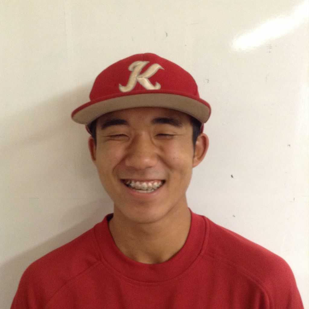 Reece Kakugawa mugshot